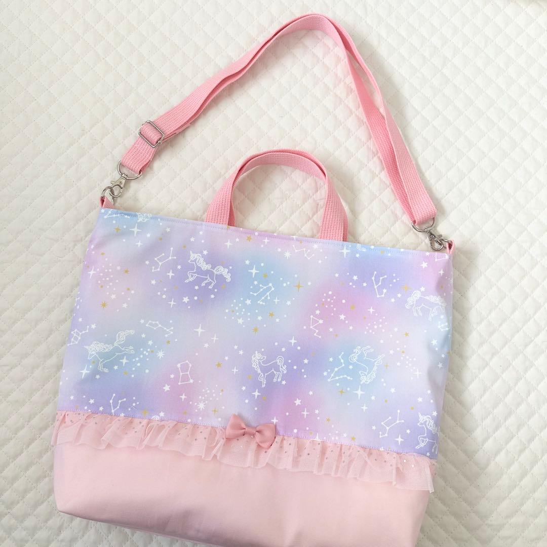 ゆみ⭐︎レッスンバッグ等7点⭐︎女の子入園入学セットハンドメイド