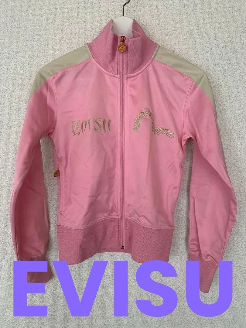 evisu ジャージ ジャケット ピンク　エビス