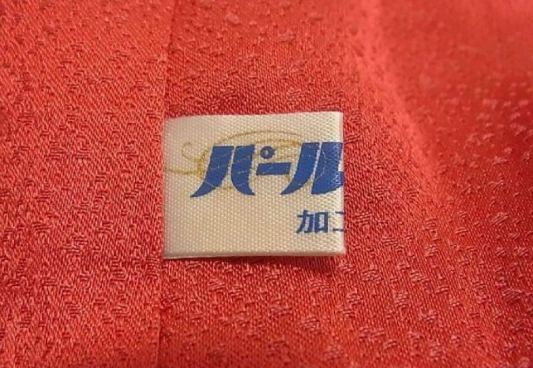 大特価SALE中★振袖フルセット【9点】★成人式★蝶々柄★モダン★正絹