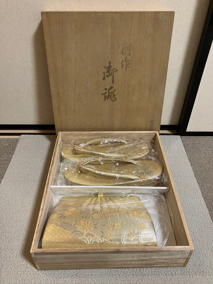 大特価SALE中★振袖フルセット【9点】★成人式★蝶々柄★モダン★正絹