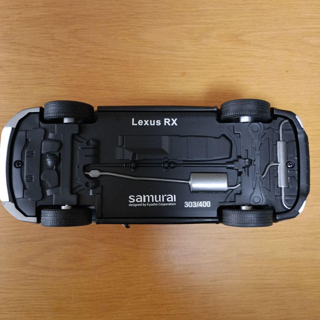 京商 samurai lexus レクサス RX 200t シルバーミニカー