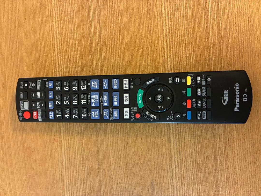 Panasonic ブルーレイレコーダー DMR-BRT1030