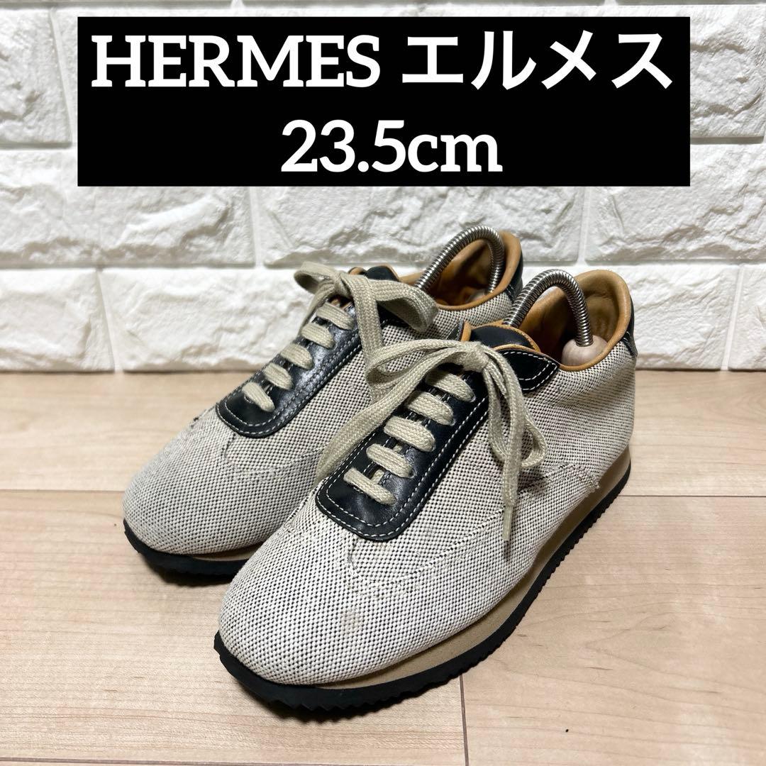 HERMES エルメス クイック トワルアッシュ　キャンバス 23.5cm