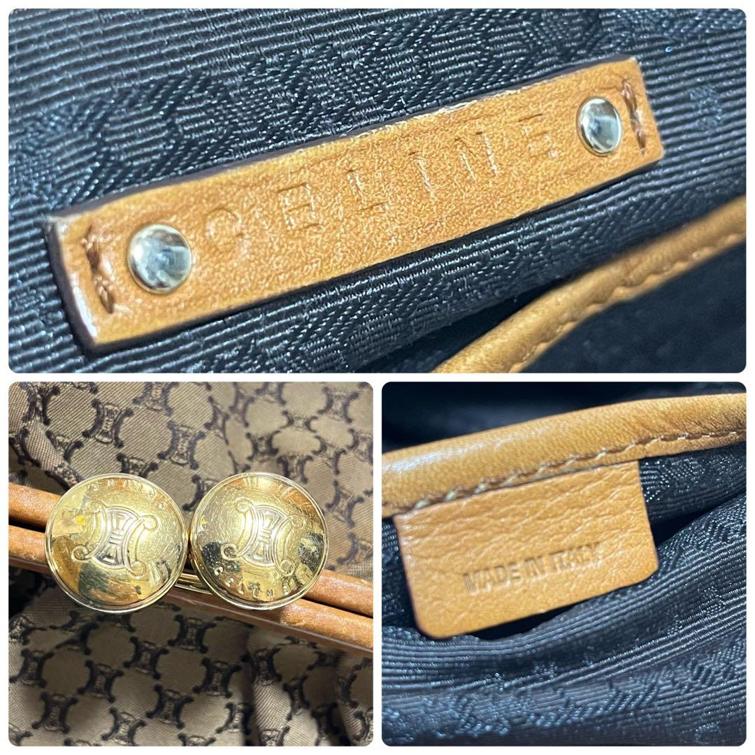 オールド　セリーヌ　ヴィンテージ　マカダム柄　ポーチ　クラッチバッグ　がま口