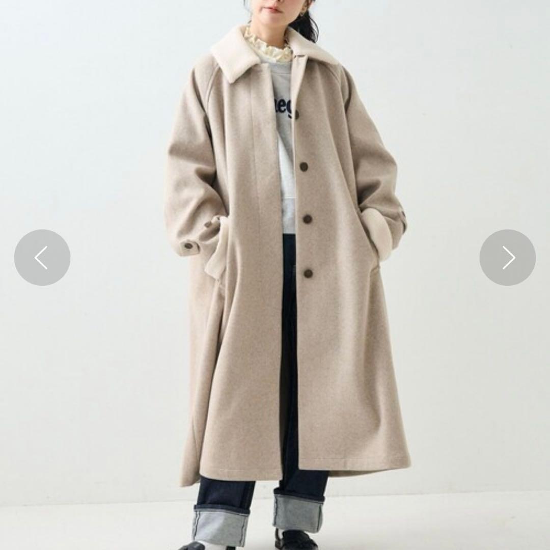 FREAK'S STORE ウーリーボア付きステンカラーコート