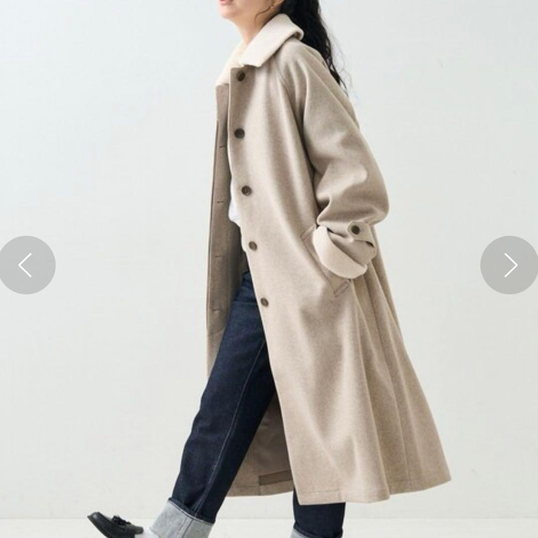 FREAK'S STORE ウーリーボア付きステンカラーコート