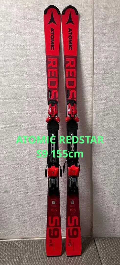 スキー ATOMIC Redster S9 FIS 155cm + X12 VAR