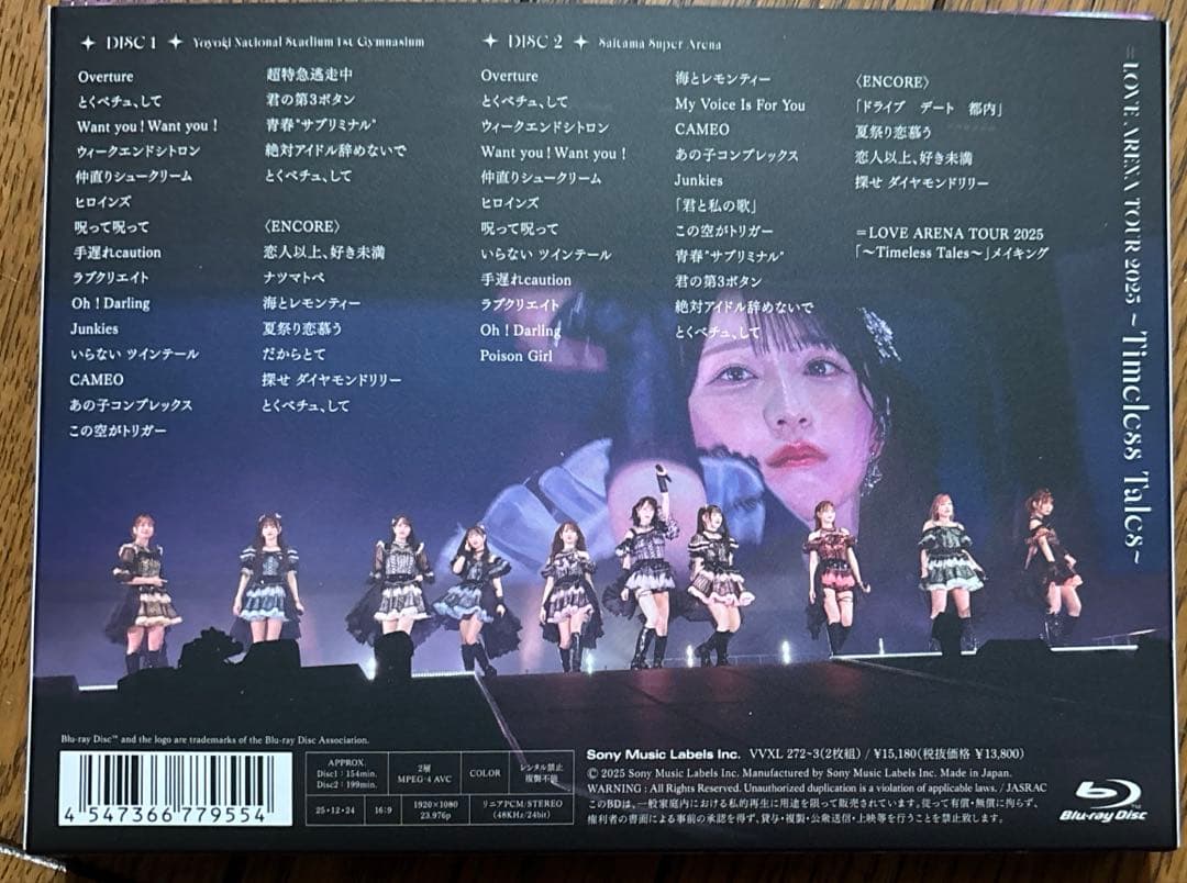 かの　イコラブ　2025 Blu-ray2枚組　DVD 円盤　タイプA