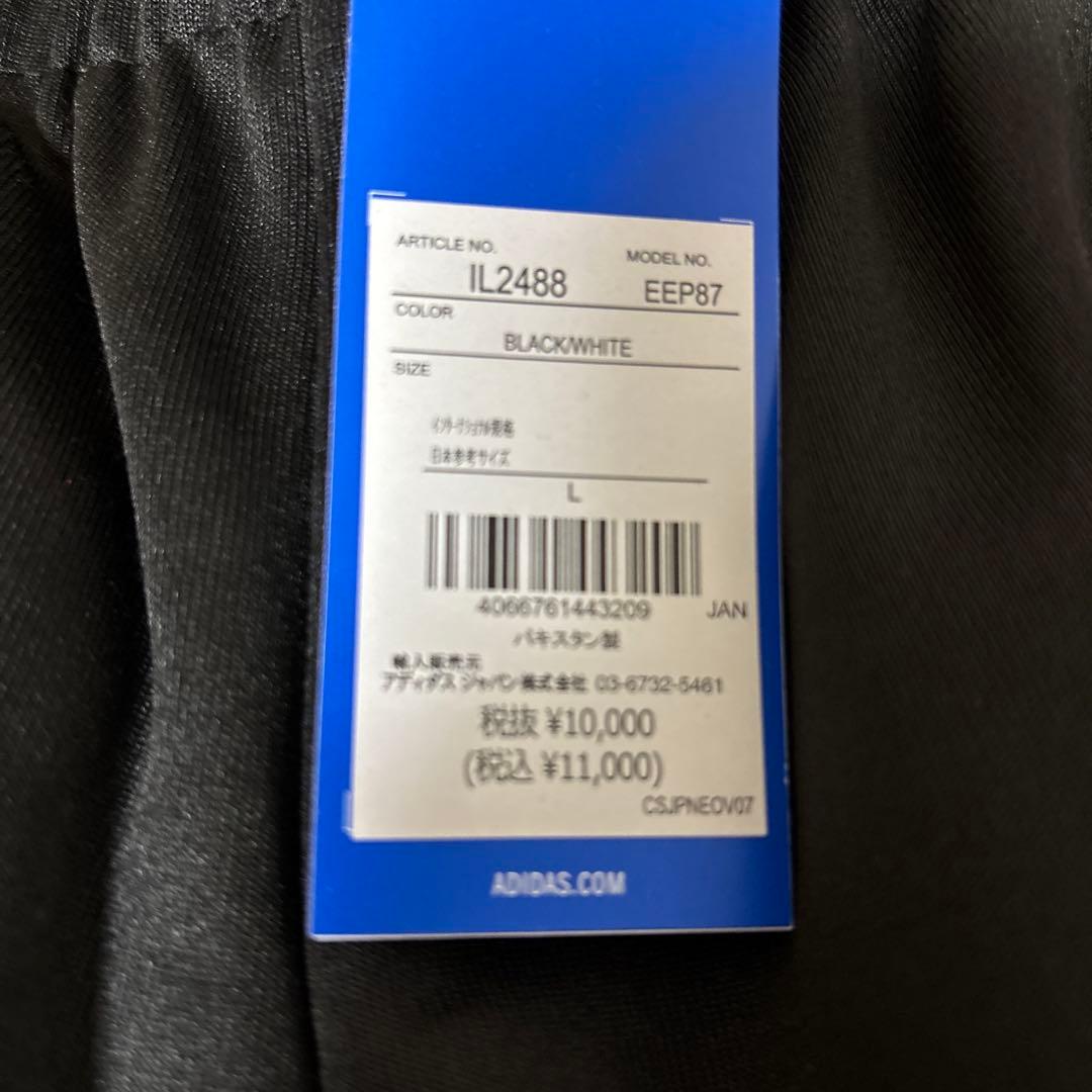 新品　アディダスオリジナルス　メンズ　セットアップ上下　3本ライン　L