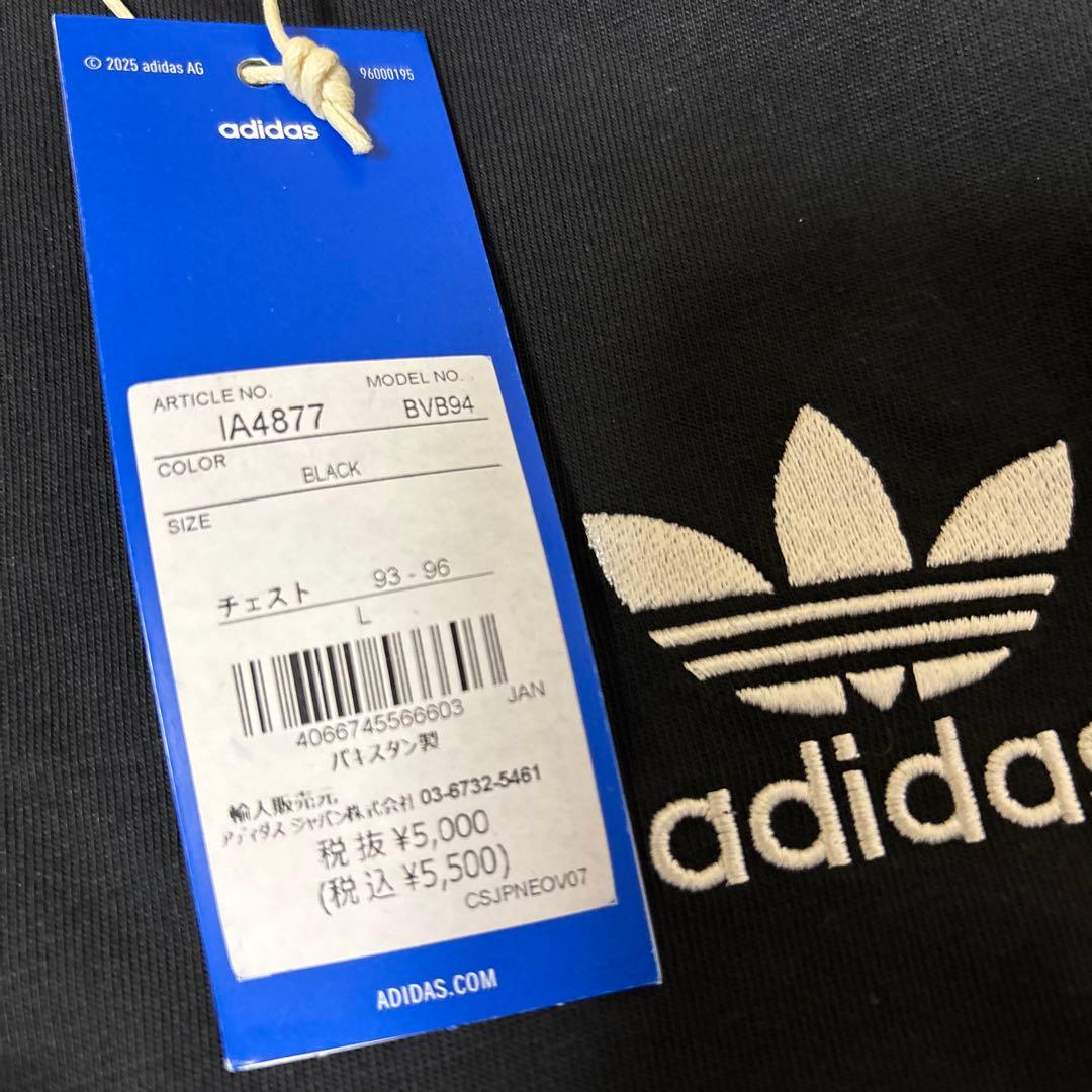 新品　アディダスオリジナルス　メンズ　セットアップ上下　3本ライン　L