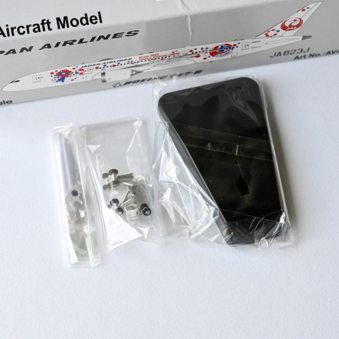 JAL B787-8 ミャクミャクJET 2号機 大阪・関西万博 1/400