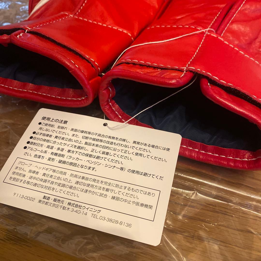 【正規品】Winning ボクシンググローブ 8 oz レッド