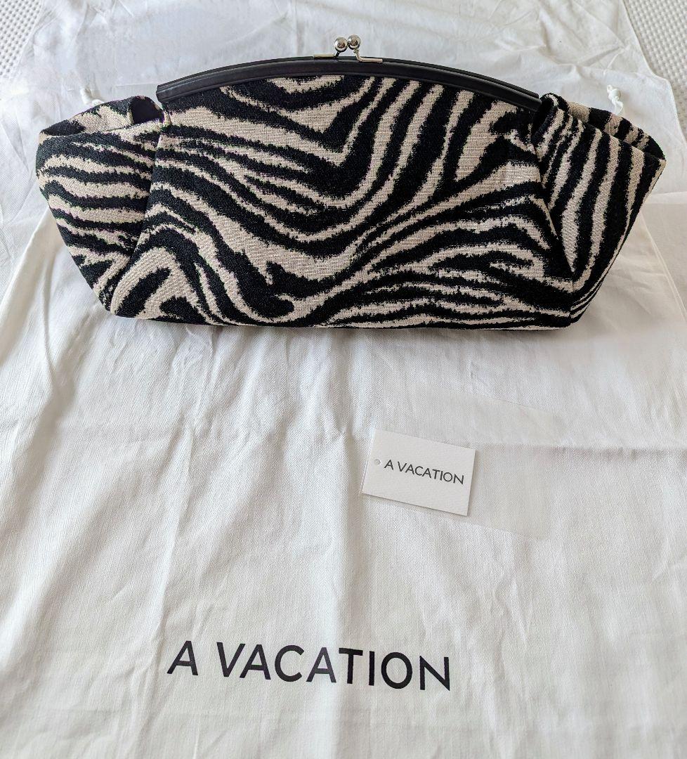 ★美品★【アヴァケーション】 ゼブラ ピローバッグ