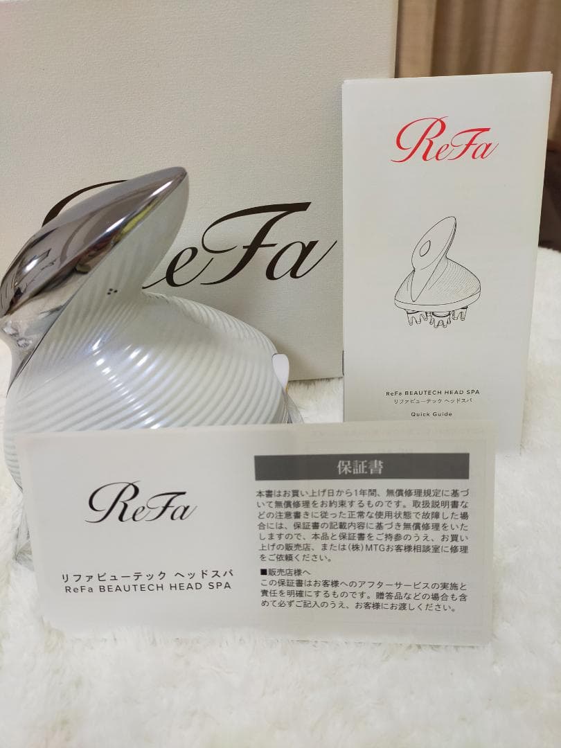 【おこめ】リファビューテックヘッドスパ（正規品）