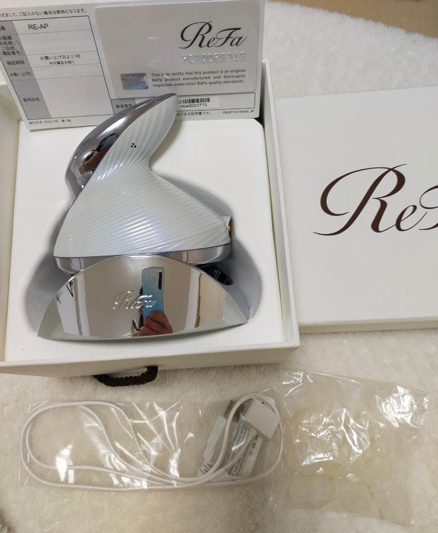 【おこめ】リファビューテックヘッドスパ（正規品）