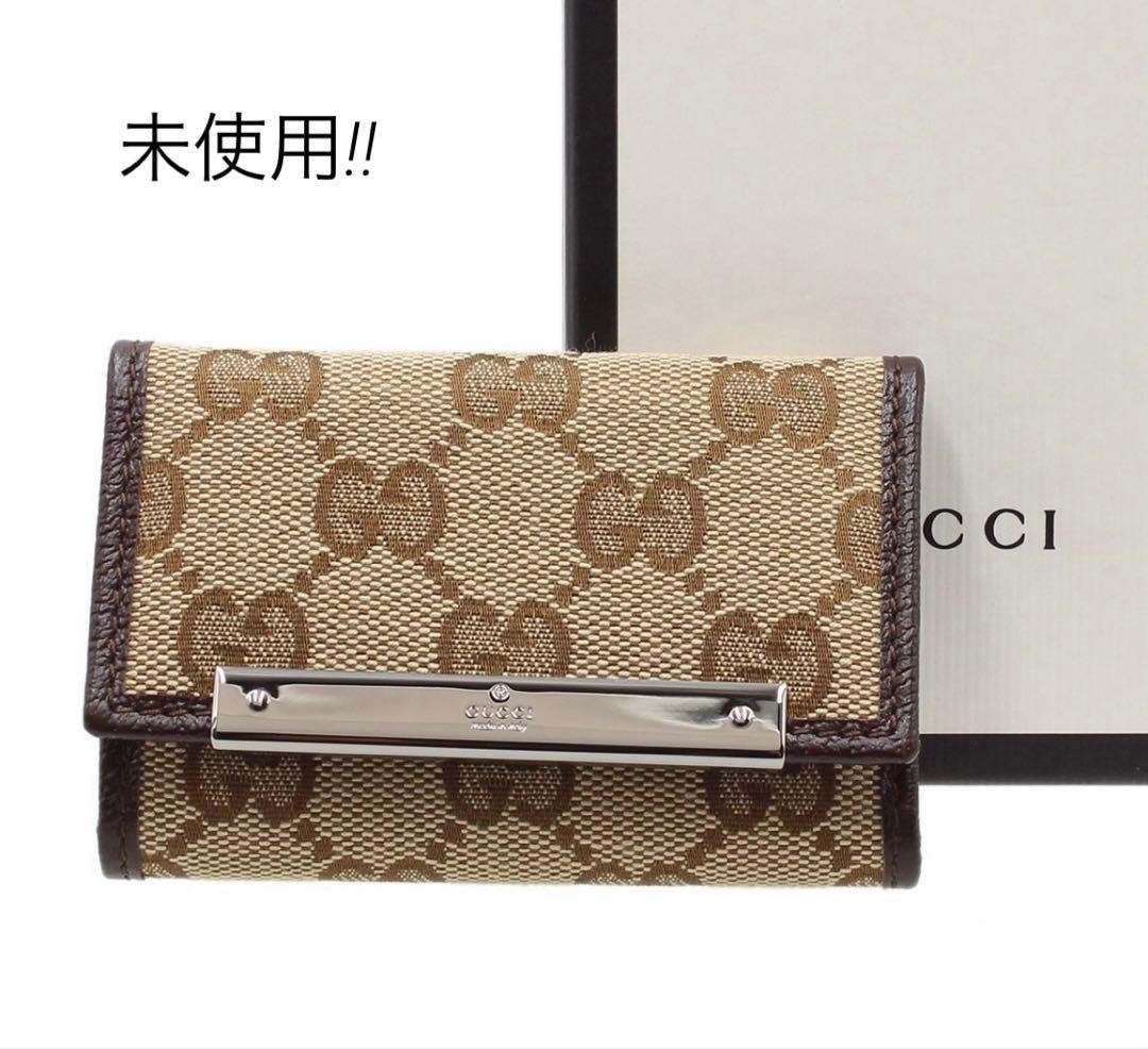 N2875 未使用!! グッチ GGキャンバス レザー 6連 キーケース