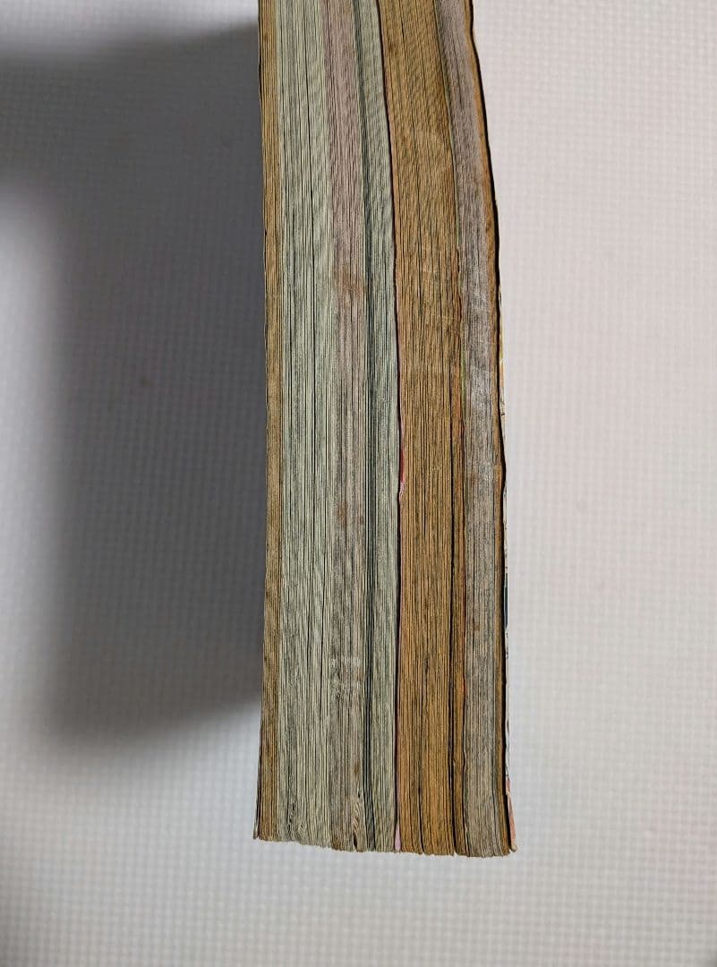 週刊少年ジャンプ ONEPIECE　1997年34号　当時物