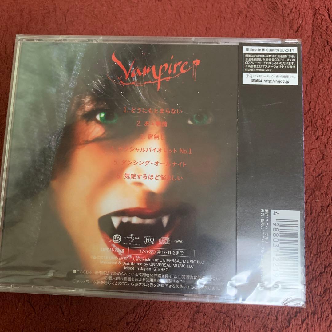 中森明菜さんのVampire UHQCD ハイ・クオリティ音質