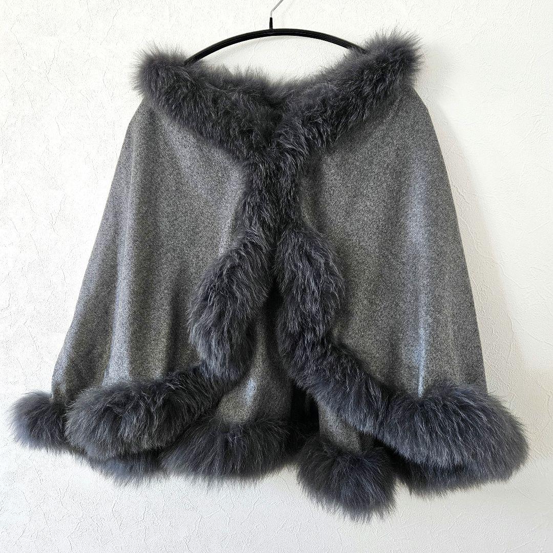 【HIGH SENSE】カシミヤ×ブルーフォックス ポンチョ ベスト 2way