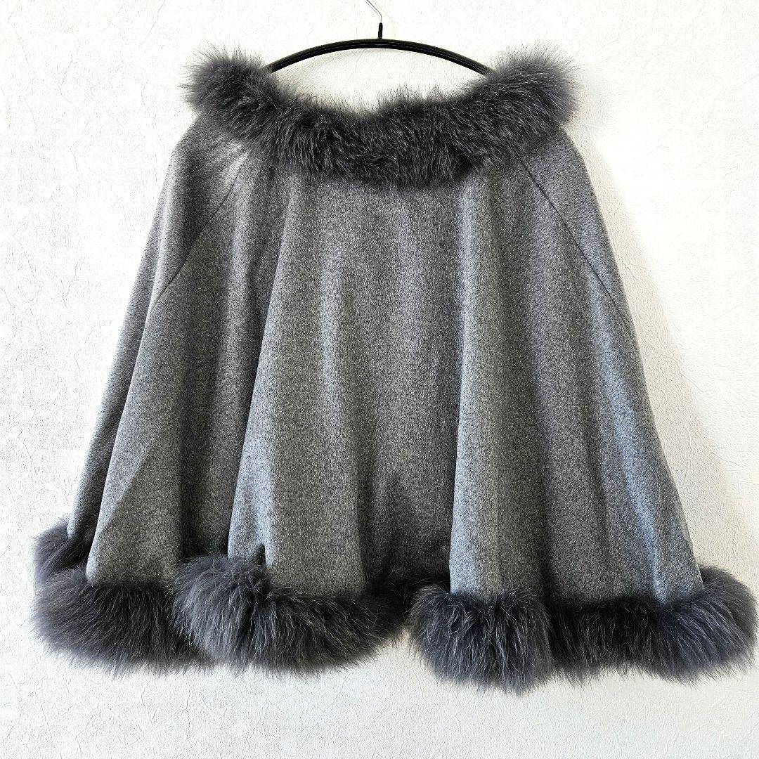 【HIGH SENSE】カシミヤ×ブルーフォックス ポンチョ ベスト 2way