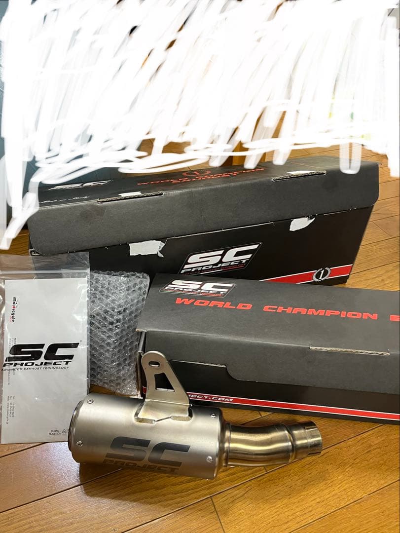 SC-PROJECT - CR-T スリップオンサイレンサー