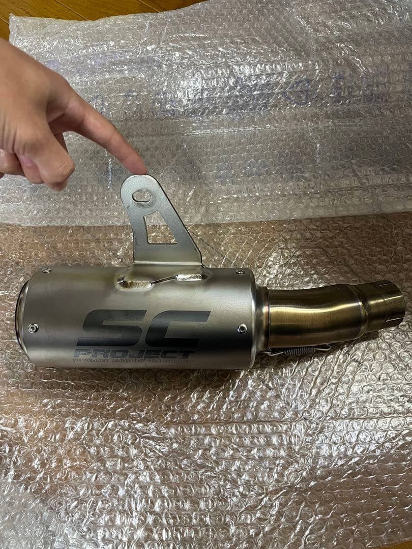 SC-PROJECT - CR-T スリップオンサイレンサー