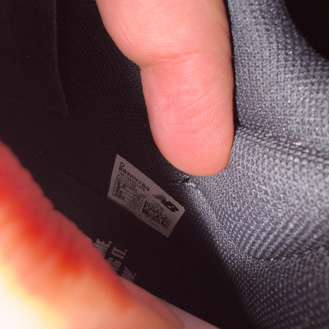 シューズ(男性用) New Balance TWO WXY V1 Jamal Murray NBA