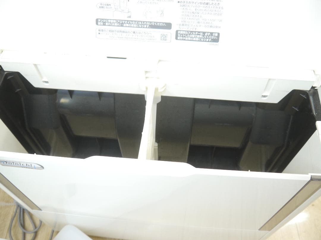 送料無料XXフィルター新品同様❤ダイニチ 加湿器 HD-243 ハイブリッド