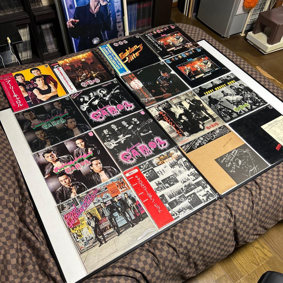 矢沢永吉CAROL LP15点・LD1点セット