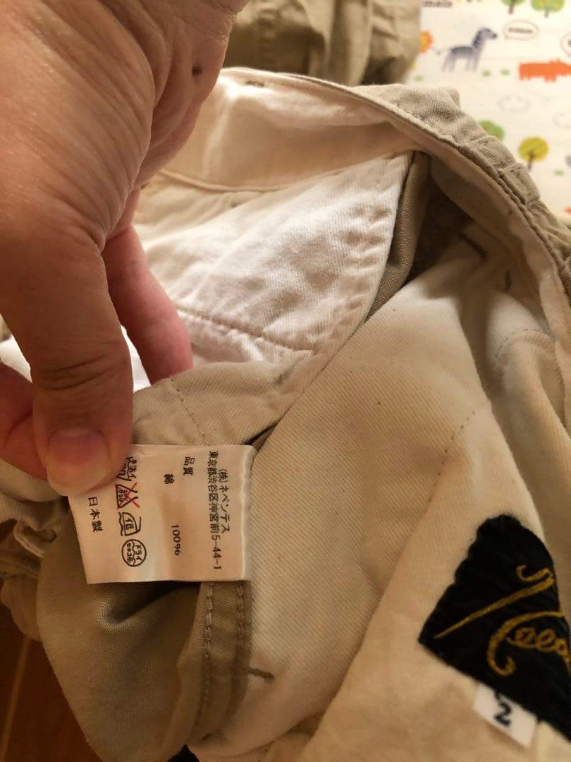 NEEDLES ニードルス　ヒザデルパンツ　ネペンテス　H.D. Pant