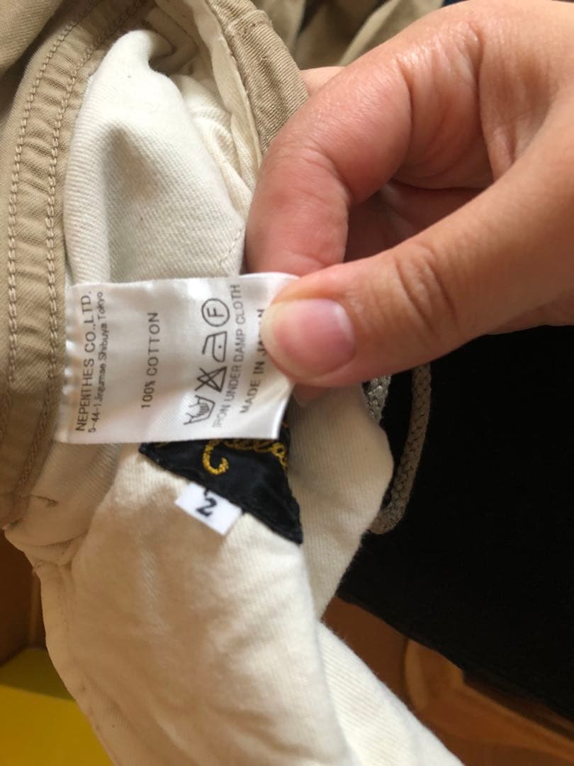 NEEDLES ニードルス　ヒザデルパンツ　ネペンテス　H.D. Pant