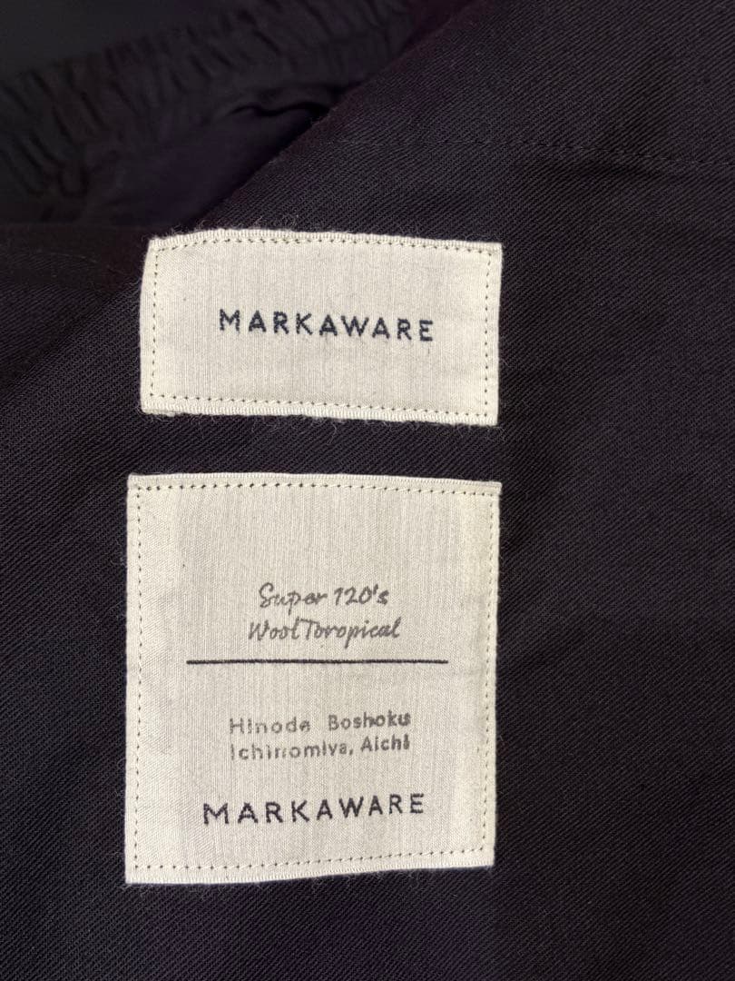 即日発送マーカウェア　100%ウール イージーパンツ　ブラック　Sサイズ