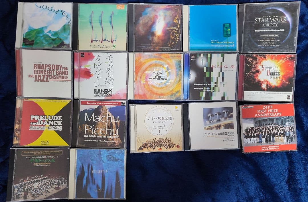 吹奏楽CD 17タイトルセット 土気シビック　ブリヂストン　アンサンブルリベルテ