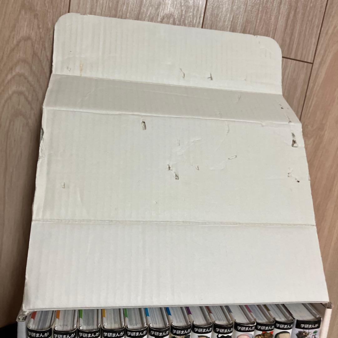 学研まんがNEW日本の歴史 別巻つき13冊セット