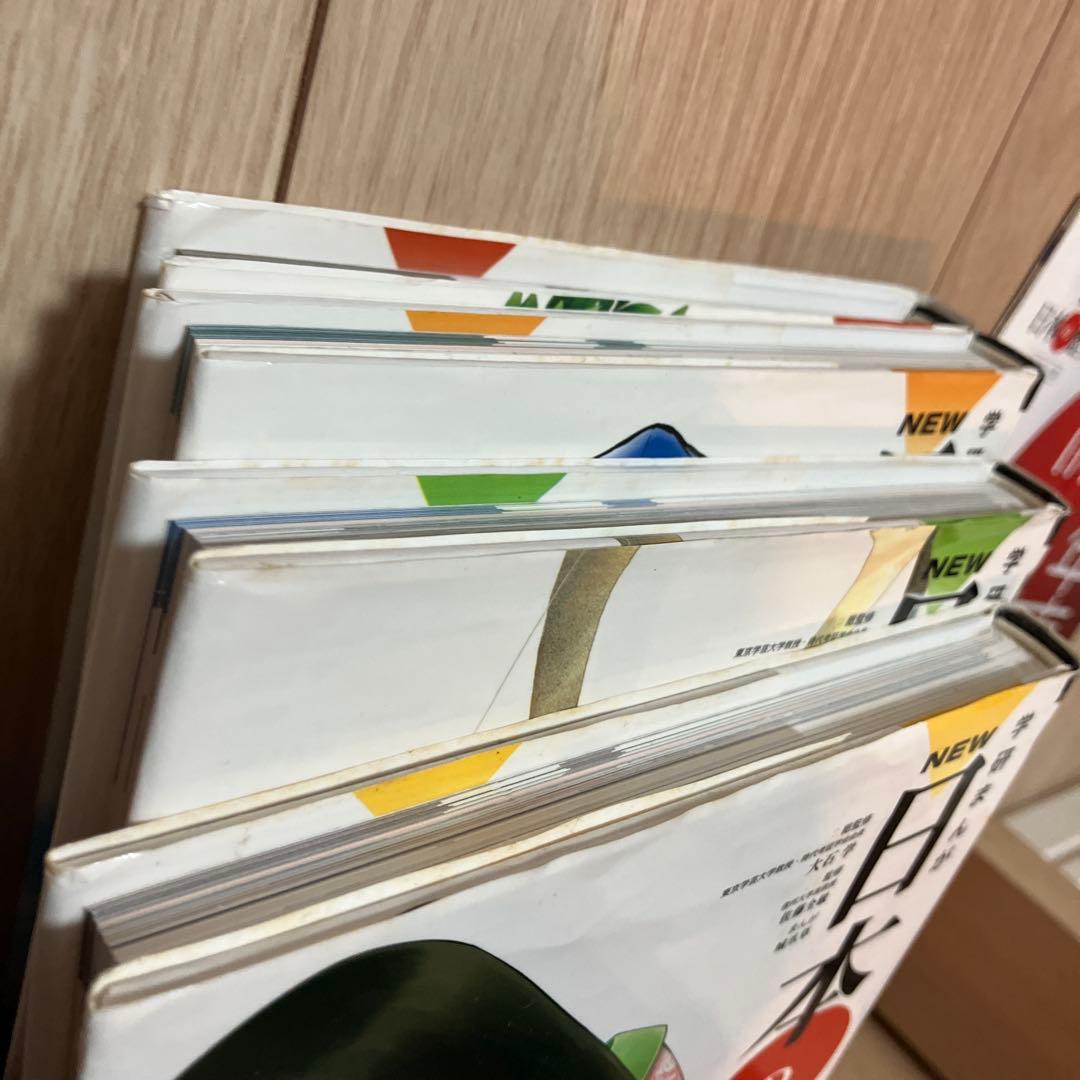 学研まんがNEW日本の歴史 別巻つき13冊セット