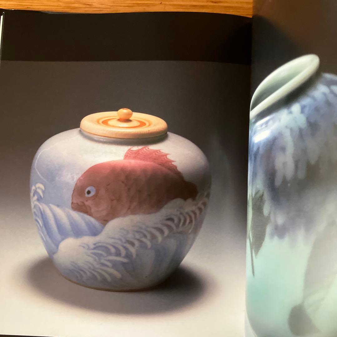 帝室技芸員 真葛香山