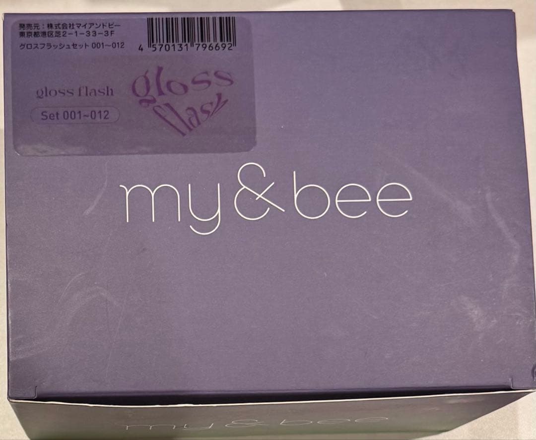 my＆bee gloss flash gel 12色セット