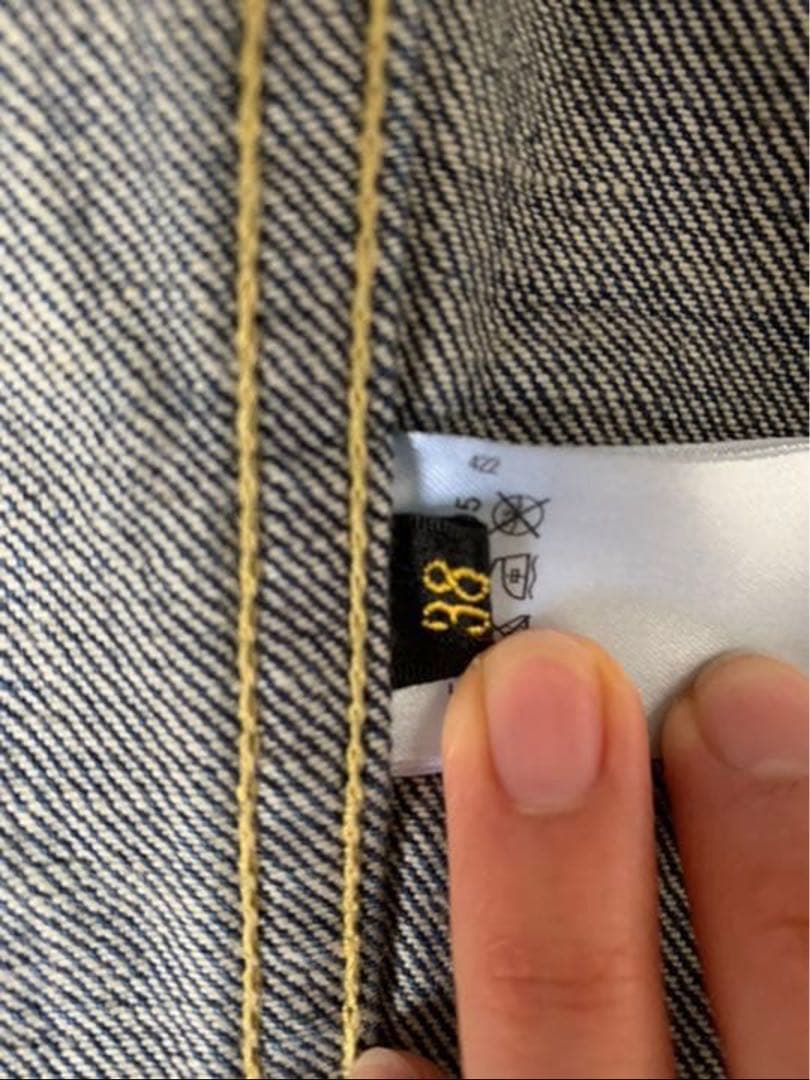 お値下げ⭐︎ドゥロワー drawer セルビッチデニム