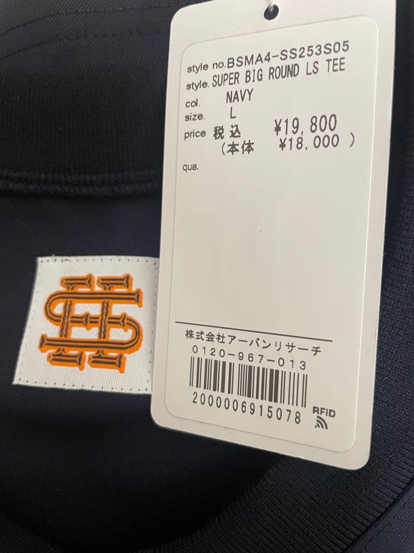 SEESEE SUPER BIG ROUND LS TEE WOOL ネイビ L