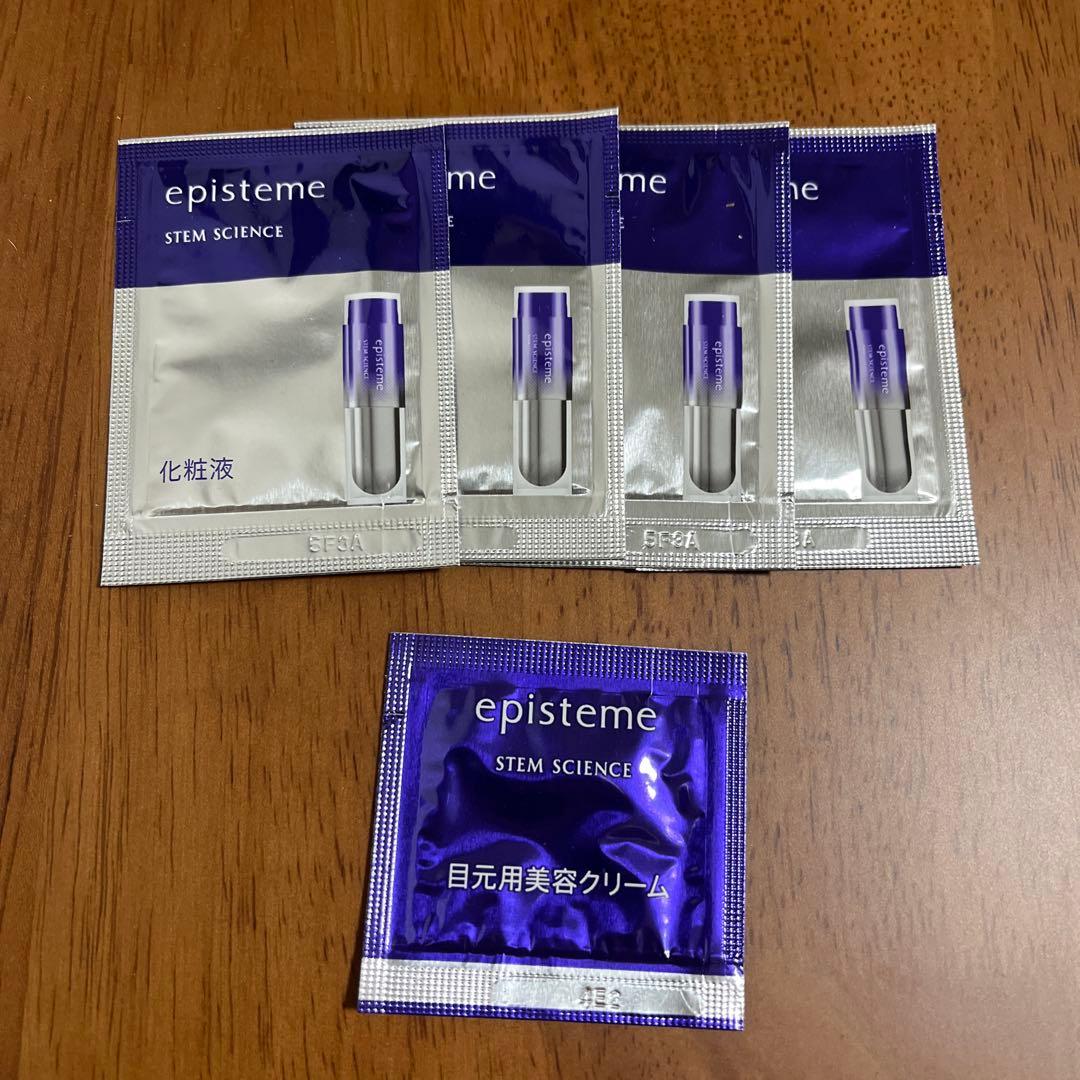 BONITO モイストルーツ 化粧水 150ml エピステームセット