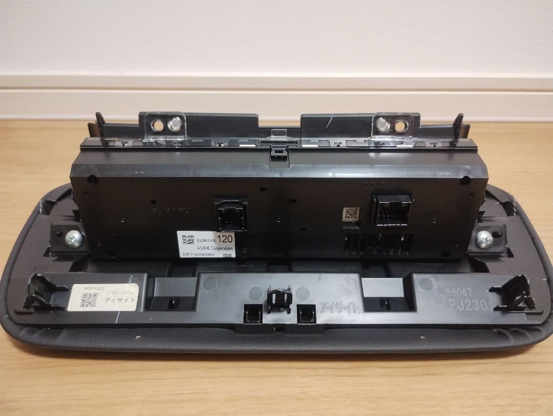 Panasonic CN-LR700DFA LEVORG専用カーナビ