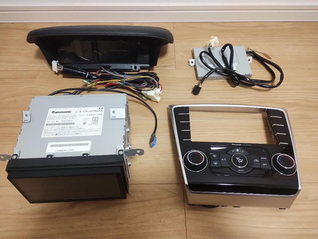 Panasonic CN-LR700DFA LEVORG専用カーナビ