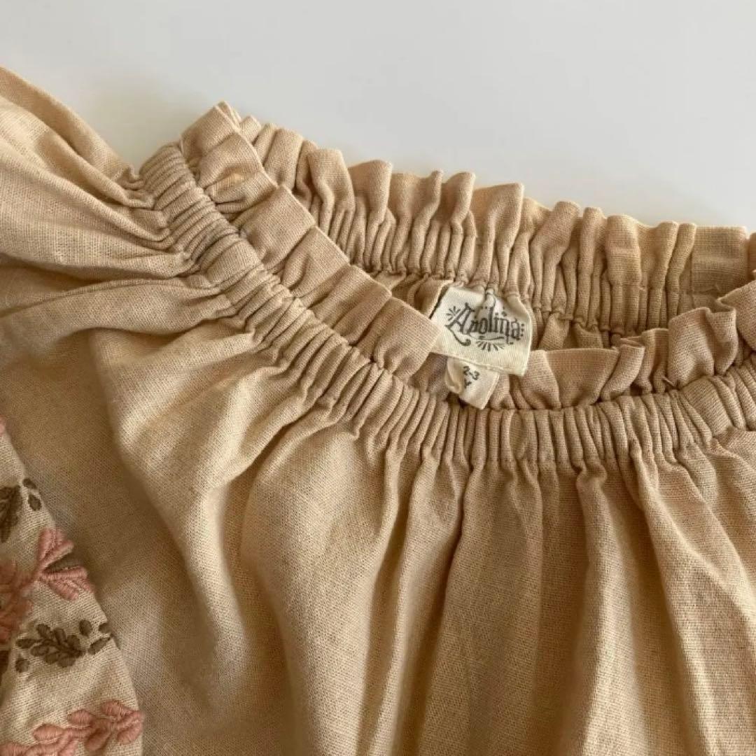 Apolina｜meera blouse almond