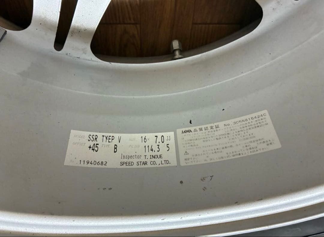 s*l様 SSR タイプV TYPE-V 16インチ 7J+45 PCD114.