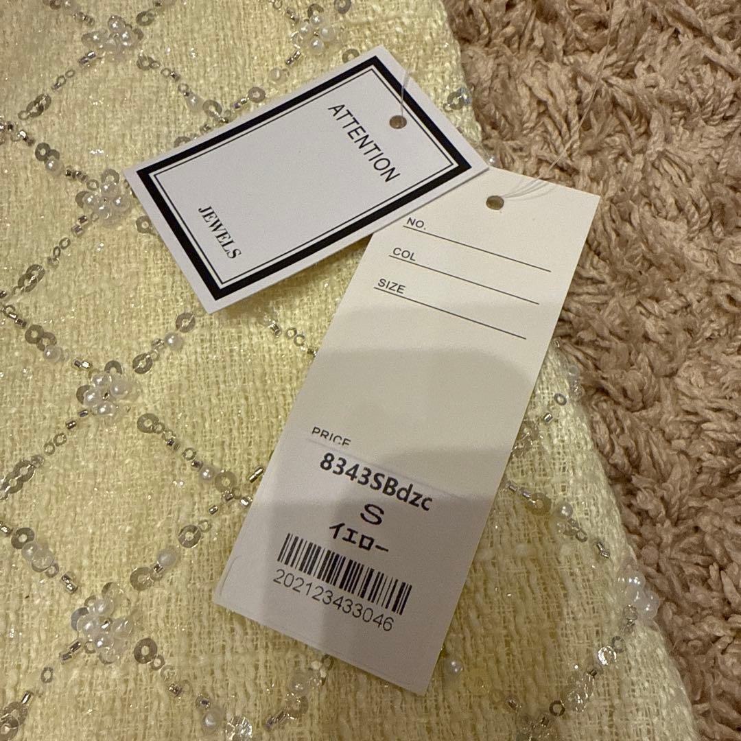 jewels ジュエルズ　フロントジップワンピース