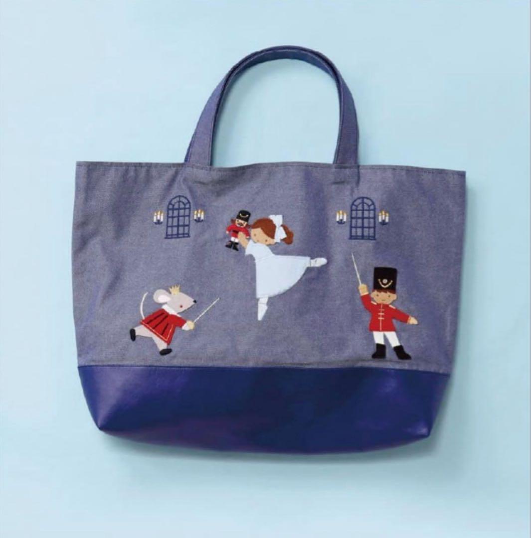 マ*ニ様 familiar 貞松・浜田バレエ　デニムバッグ　くるみ割り人形