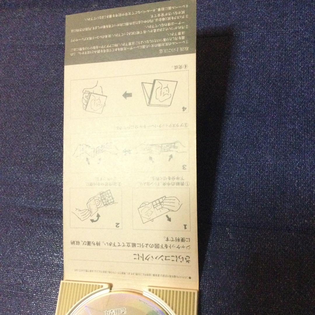 邦楽　中森明菜　昭和アイドル　禁区　8センチ8cmシングル　細野晴臣　玉置浩二
