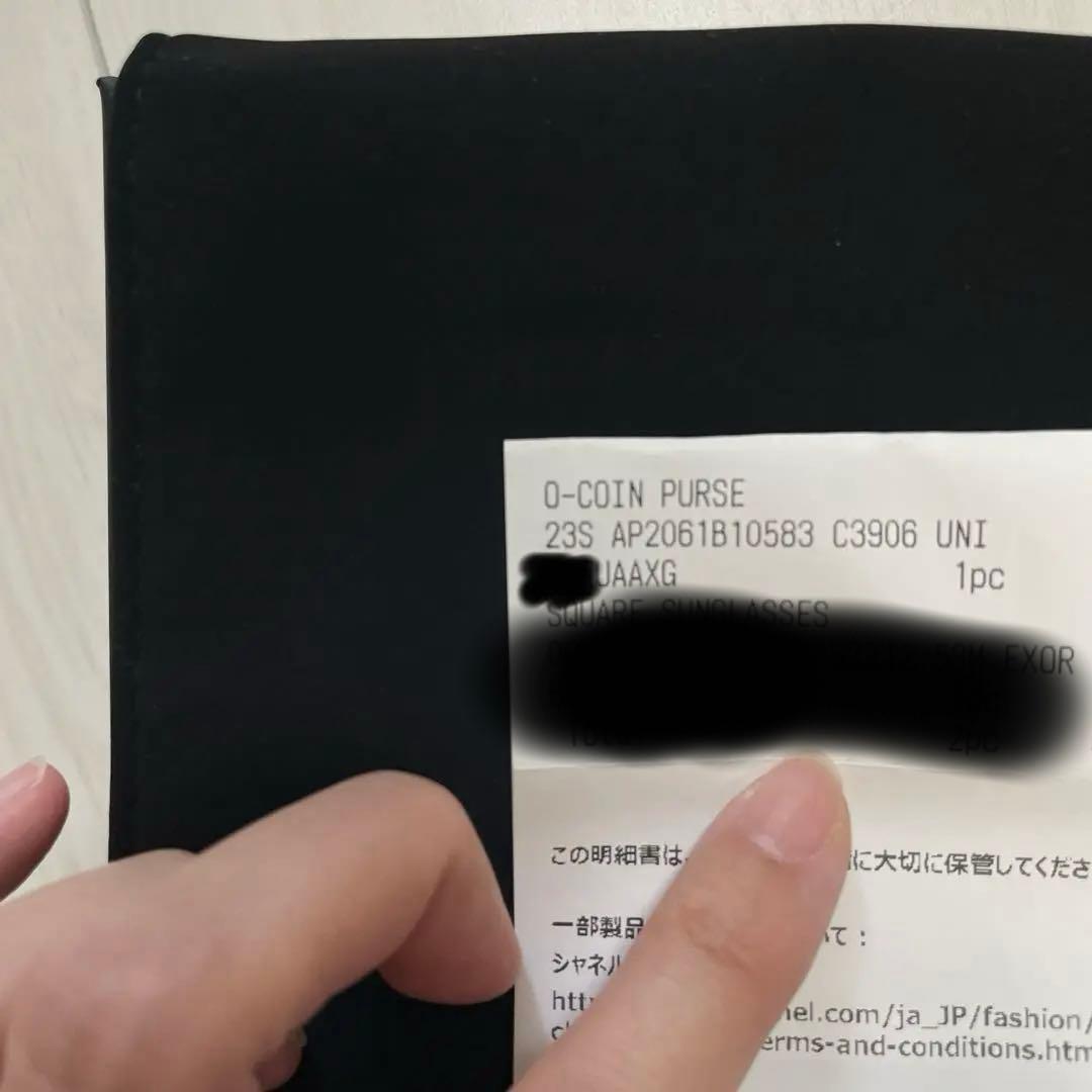 シャネル　ミニ財布　新品未使用