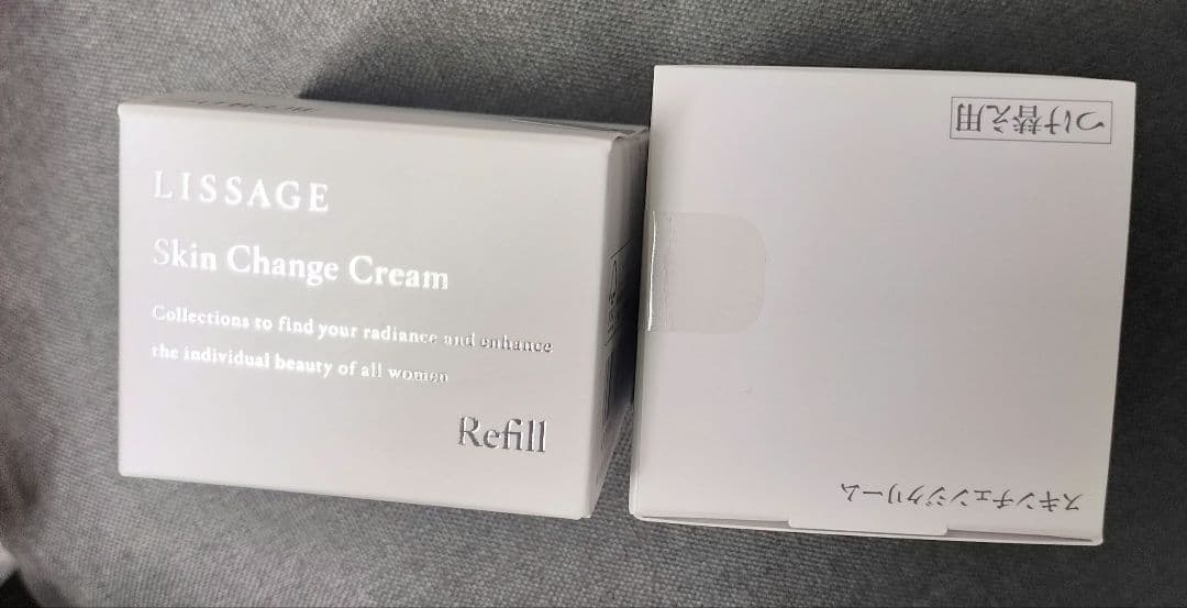 リサージ スキンチェンジクリーム レフィル