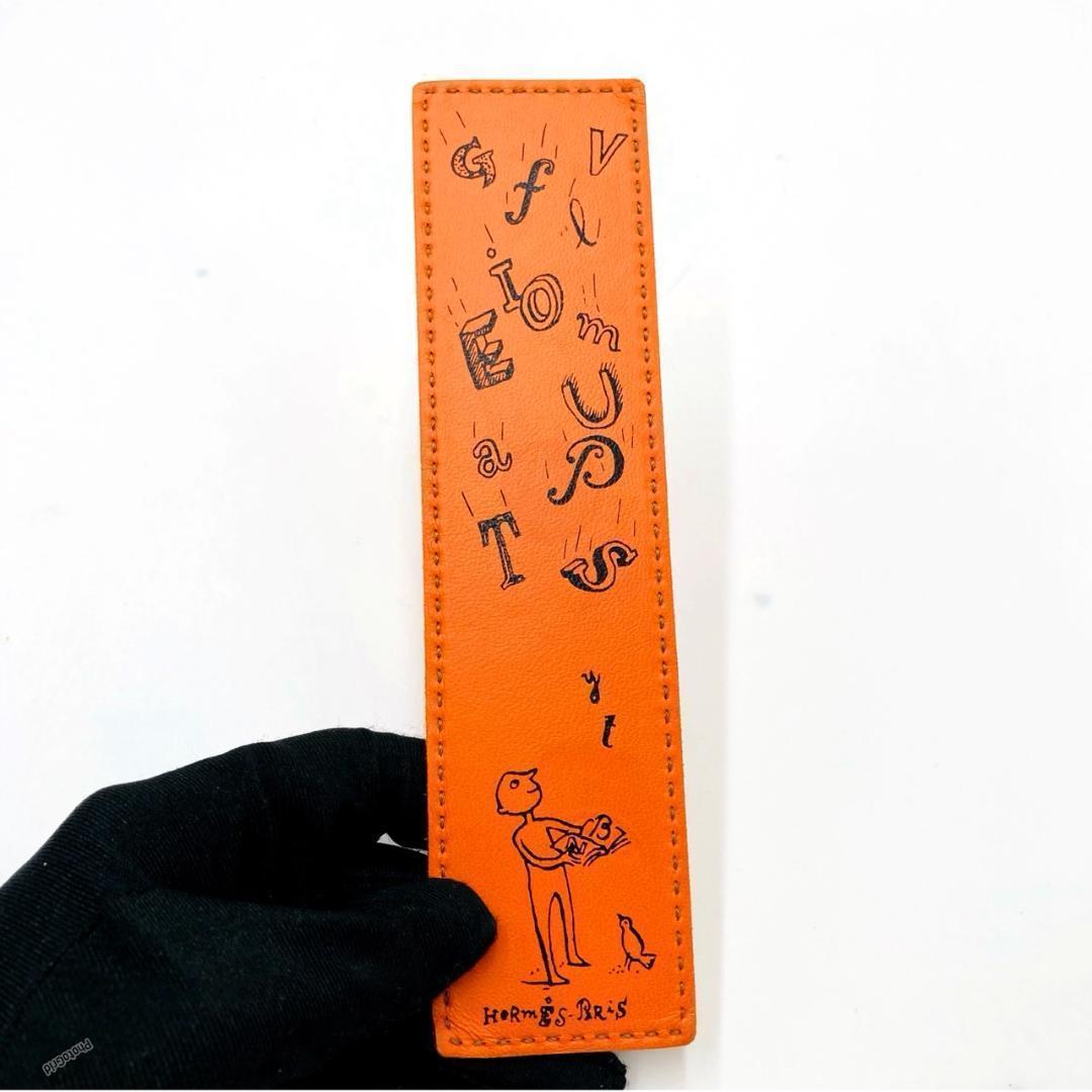 HERMES エルメス　ブックマーク　しおり　レザー　ブランド小物　③